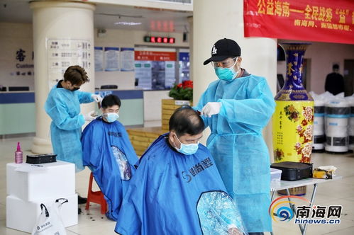 公益海南三號行動啟動 農產品待銷，找我們就對了